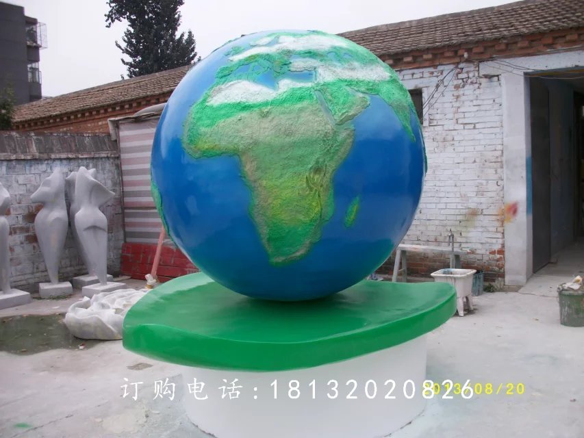 玻璃鋼地球雕塑,校園玻璃鋼雕塑