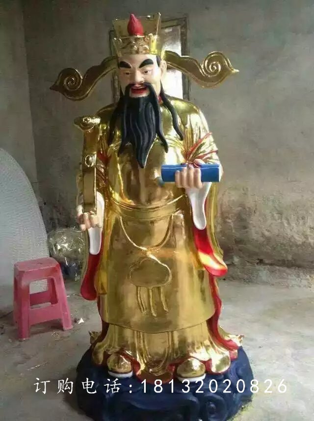 銅雕財神爺雕塑,銅雕人物雕塑