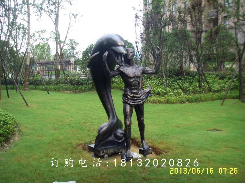 人與海豚銅雕,和諧銅雕,公園景觀雕塑