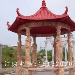 石雕涼亭,公園景觀雕塑