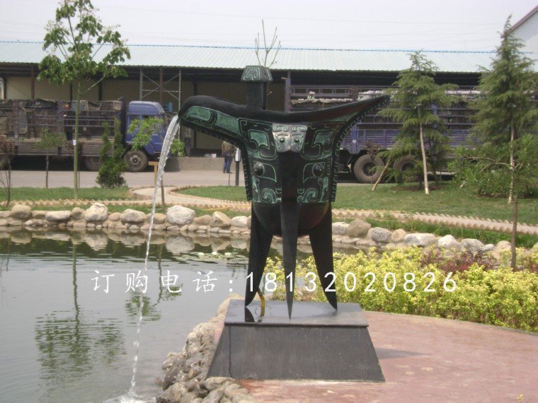 酒樽噴泉,公園景觀銅雕