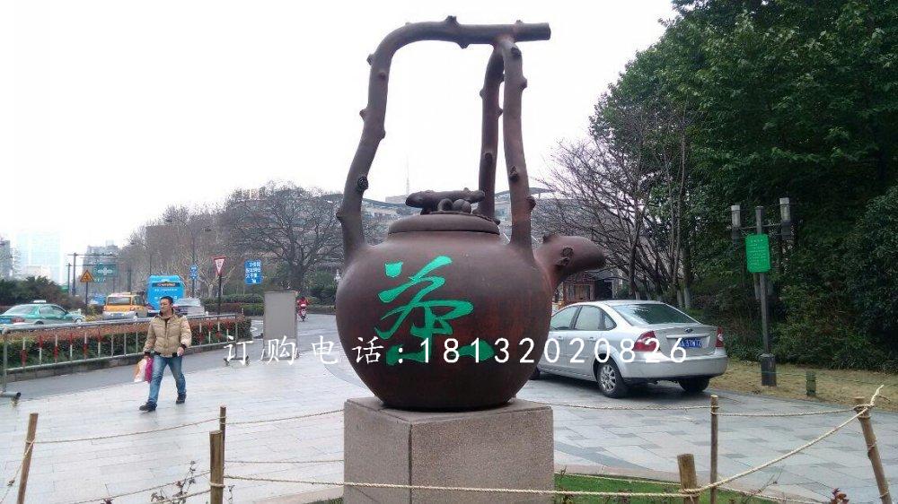 茶壺銅雕,廣場茶壺雕塑