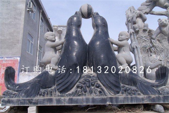 海豹石雕,兩只海豹石雕