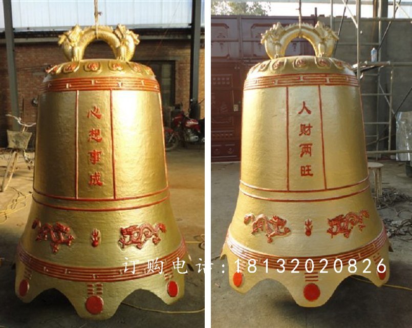 銅鐘,鑄銅鐘,寺廟銅鐘 (7)