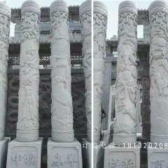 華表,龍柱,石雕柱子