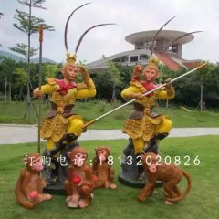 玻璃鋼孫悟空，仿真孫悟空雕塑