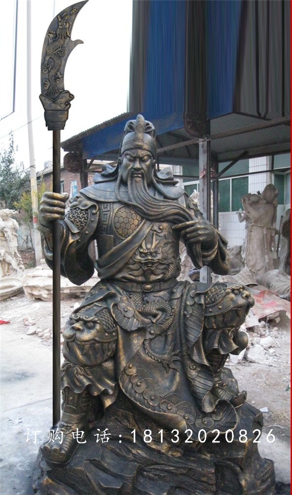 持刀關(guān)公銅雕，坐著的關(guān)公銅雕