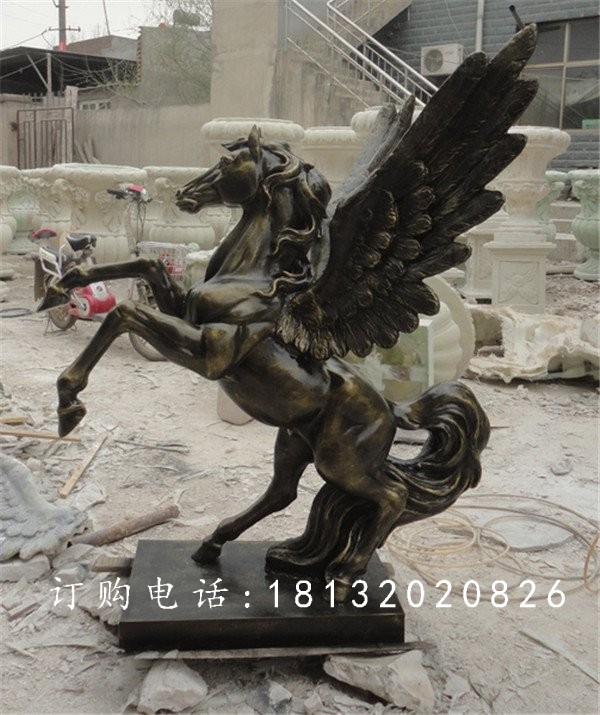 飛馬銅雕,廣場銅雕馬