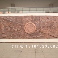 鍛銅浮雕，校園景觀銅浮雕