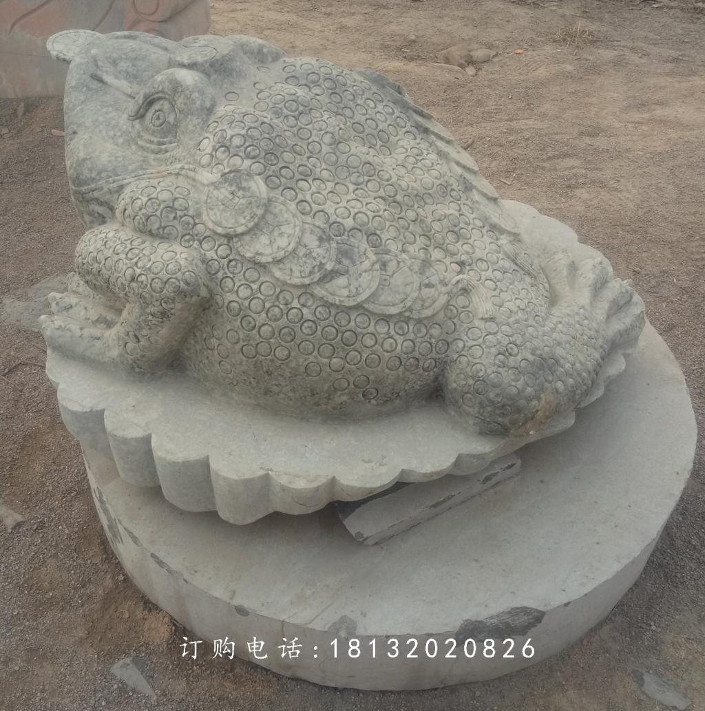 金蟾石雕,青石招財金蟾雕塑 (2)