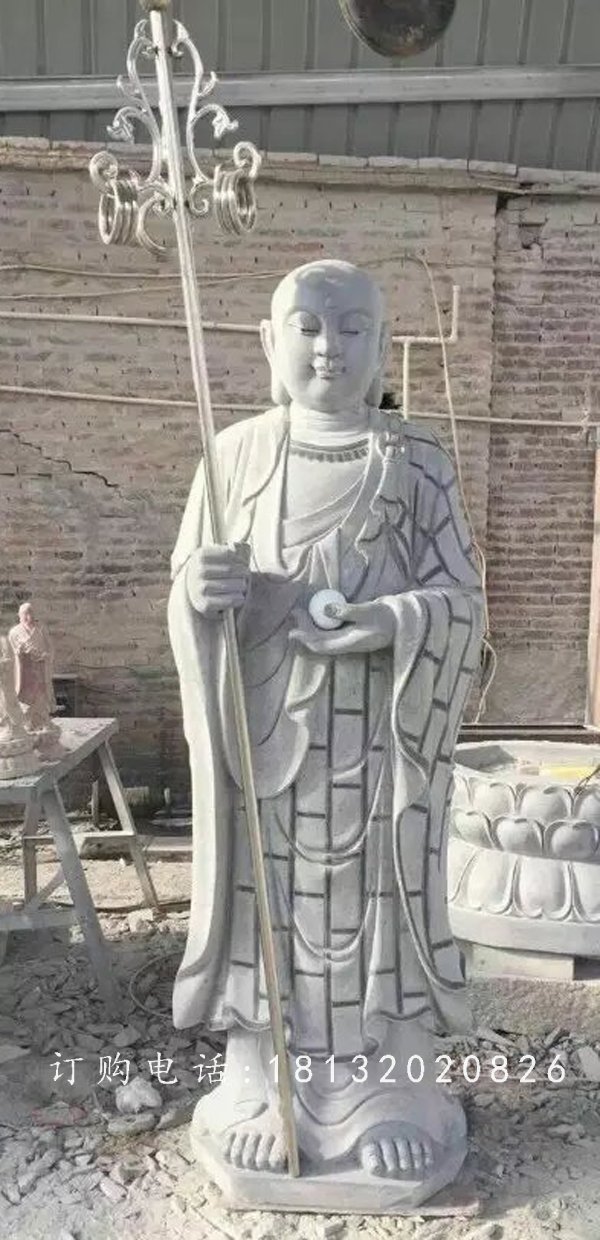 地藏王菩薩石雕,立式佛像雕塑 (2)