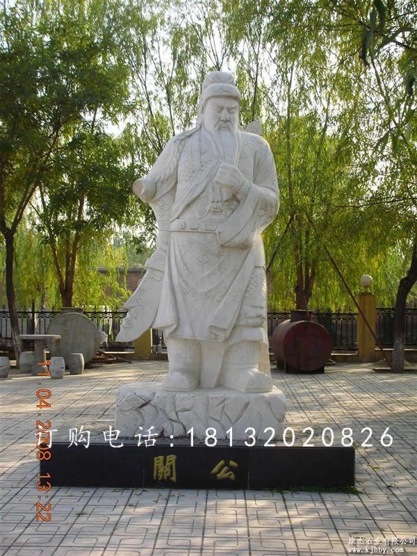 關公石雕,廣場古代人物石雕 (3)
