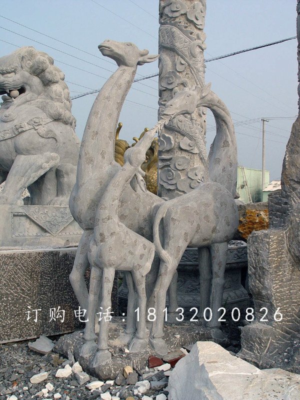 母子長頸鹿石雕,大理石動物雕塑 (2)
