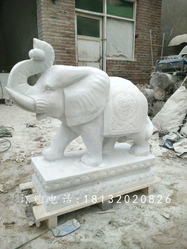 漢白玉大象石雕,招財動物雕塑 (4)