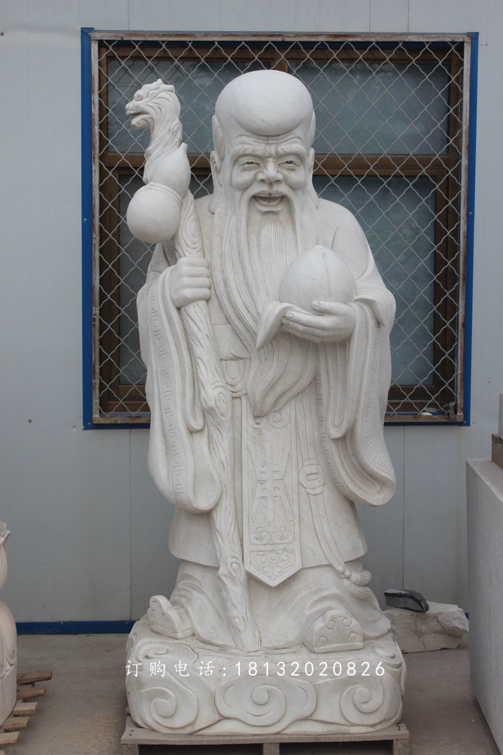 漢白玉老壽星雕塑,石雕壽星公 (1)