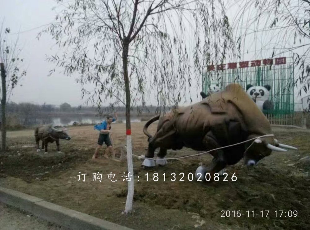 玻璃鋼拓荒牛雕塑,玻璃鋼動物雕塑 (1)