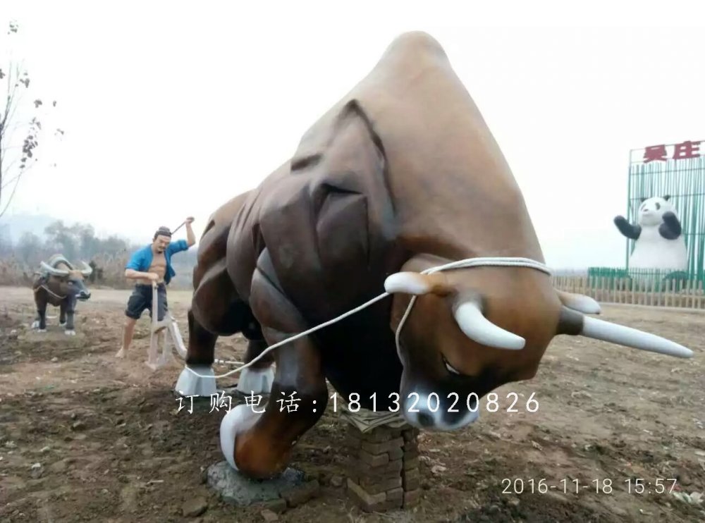 玻璃鋼拓荒牛雕塑,玻璃鋼動物雕塑 (3)