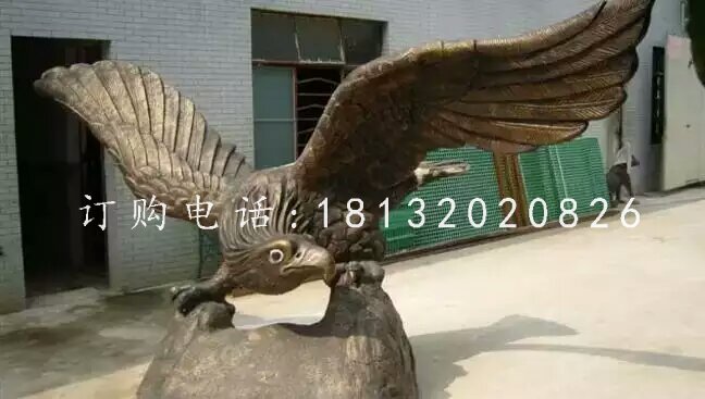 老鷹雕塑,玻璃鋼仿銅動物雕塑