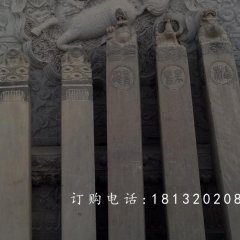青石拴馬柱雕塑,仿古拴馬柱石雕