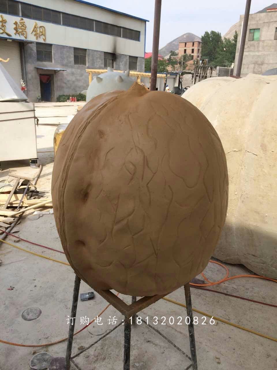 核桃雕塑,仿真玻璃鋼雕塑 (1)