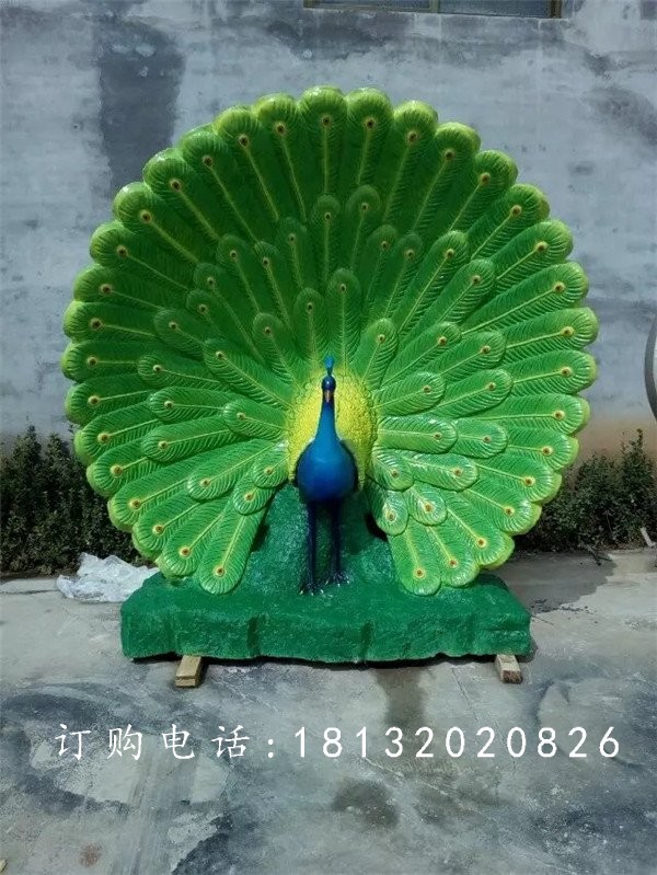 開屏孔雀雕塑,公園玻璃鋼動物雕塑 (1)