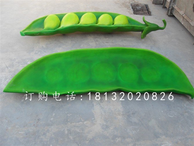 豌豆雕塑,仿真植物玻璃鋼雕塑 (3)