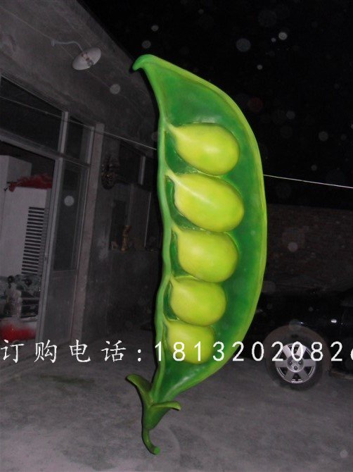 豌豆雕塑,仿真植物玻璃鋼雕塑 (5)