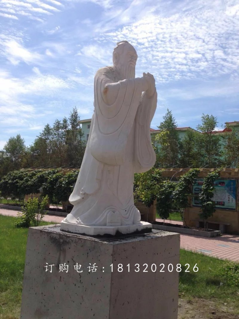 孔子石雕,名人石雕,校園人物雕塑