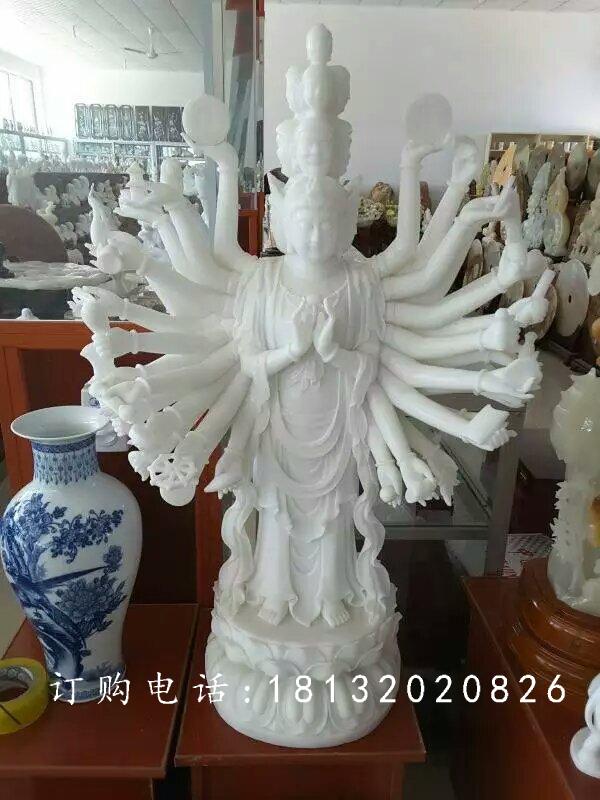 漢白玉千手觀音,佛像石雕