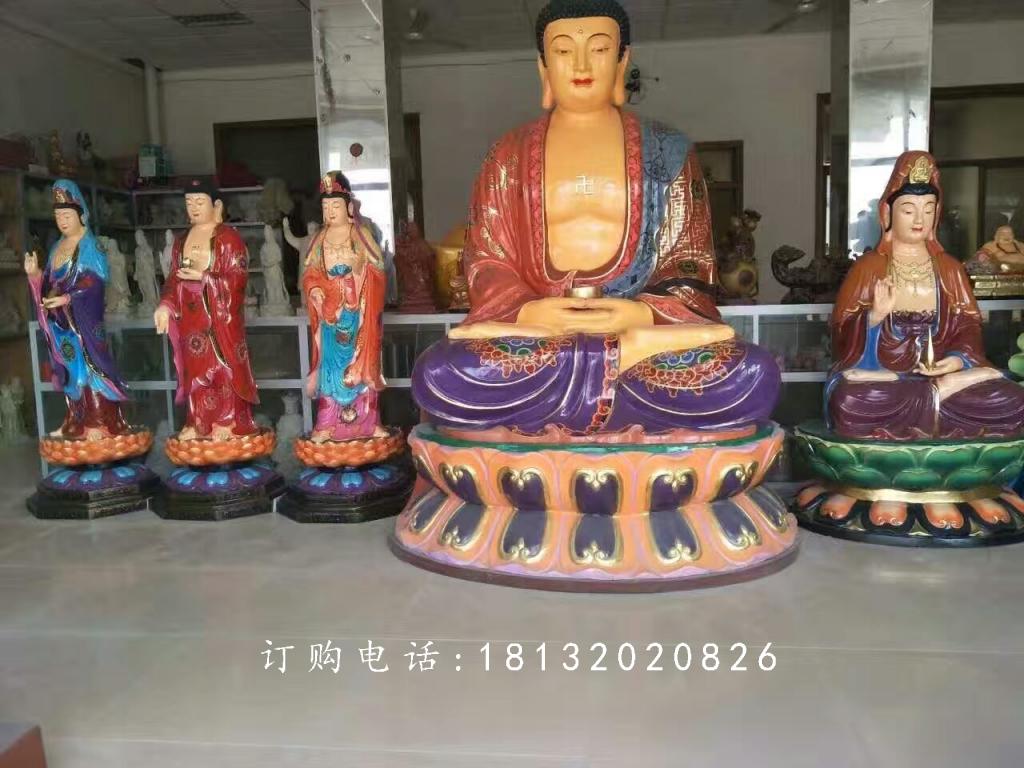 如來佛祖雕塑,玻璃鋼彩繪佛像雕塑 (1)
