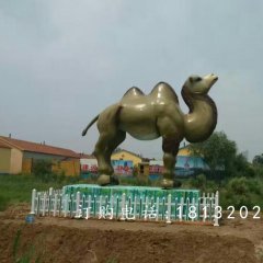 駱駝雕塑，玻璃鋼仿真動物雕塑