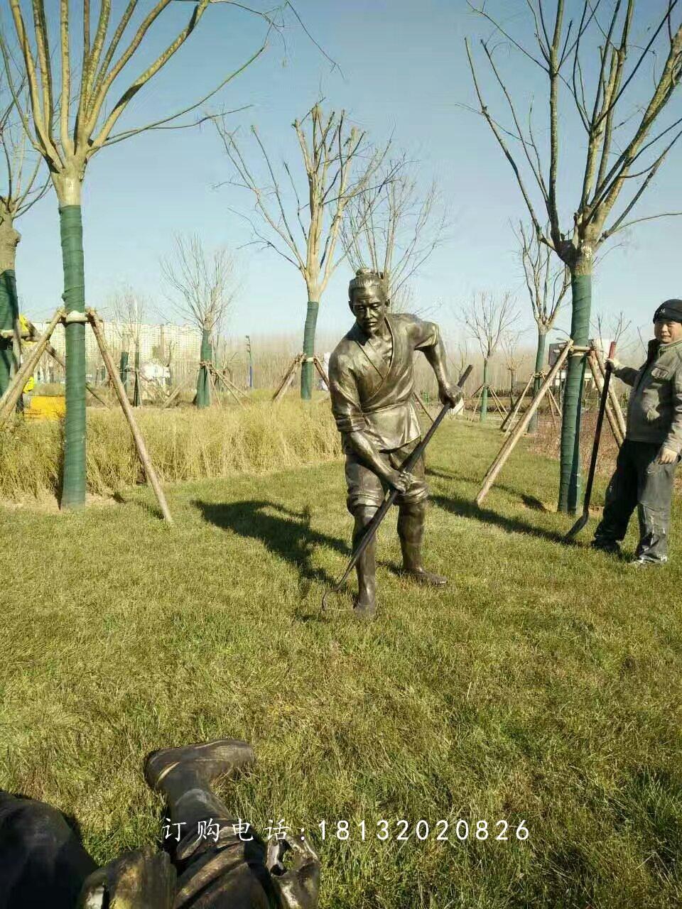 做農(nóng)活人物銅雕,公園人物雕塑 (1)