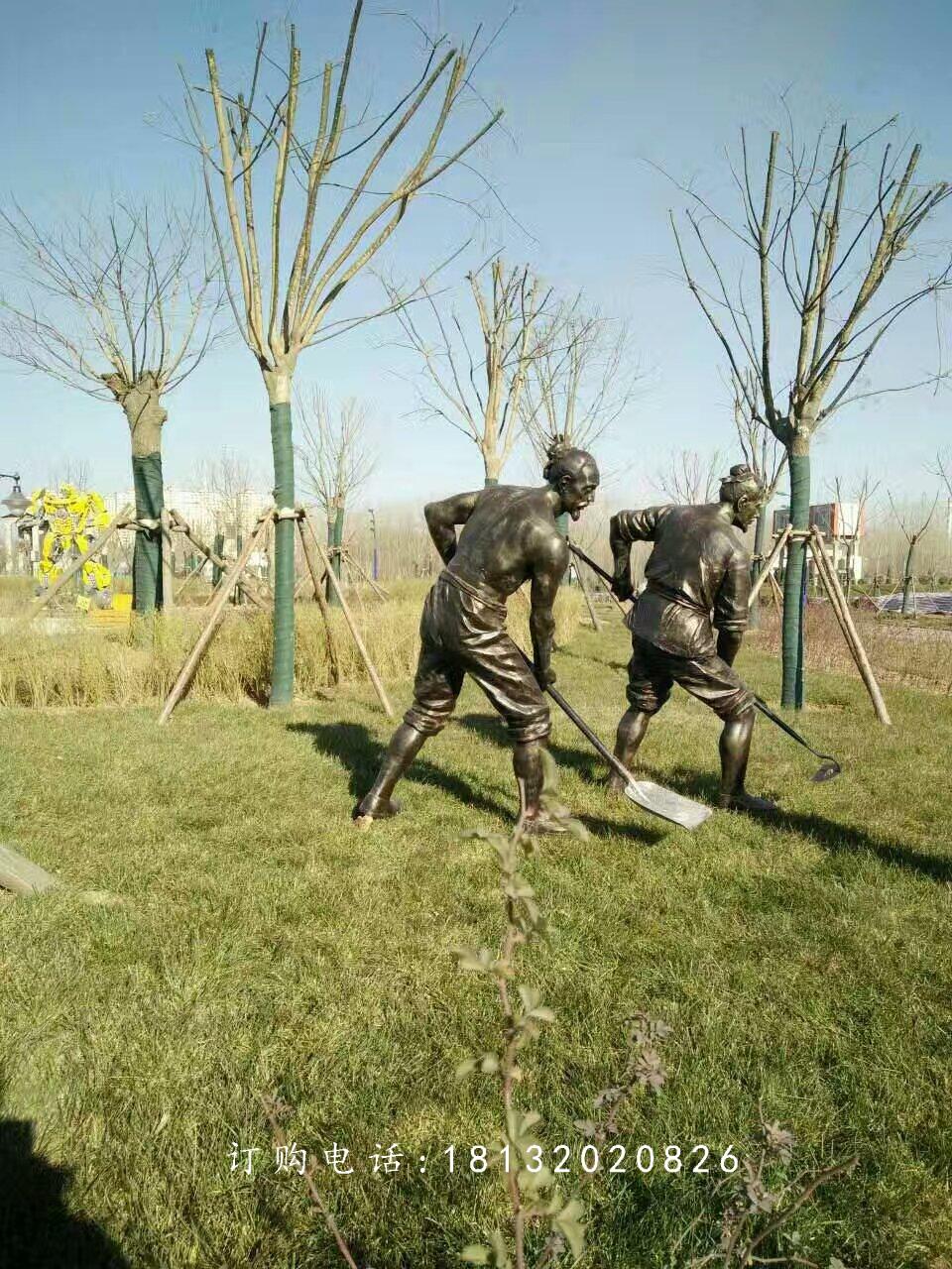 做農(nóng)活人物銅雕,公園人物雕塑 (4)