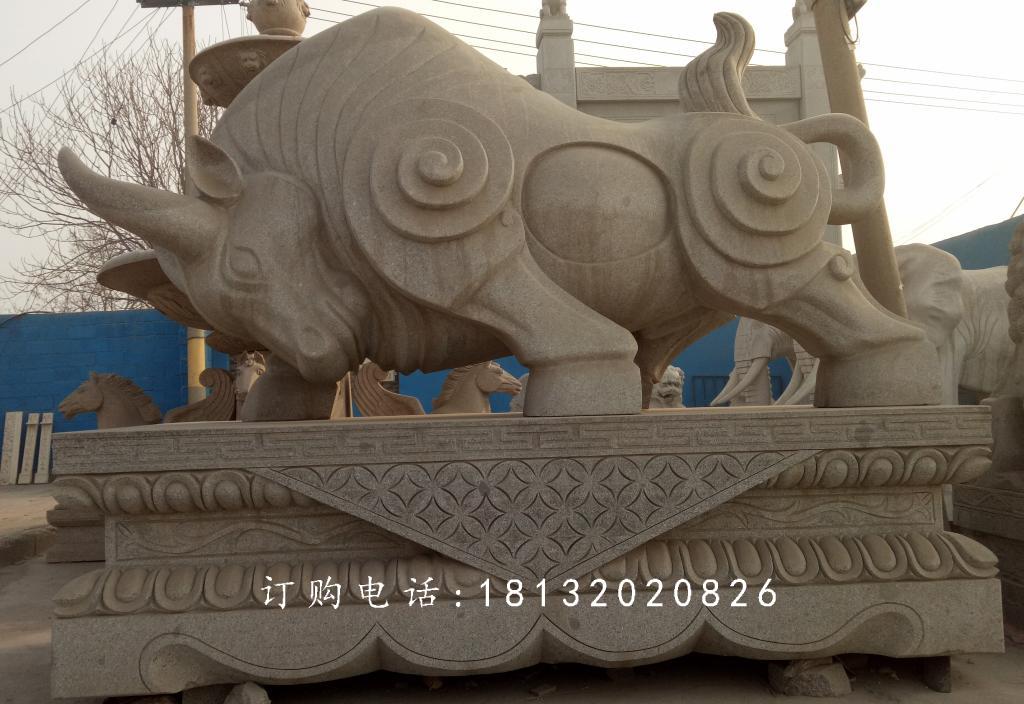 開荒牛石雕,廣場大型石雕牛