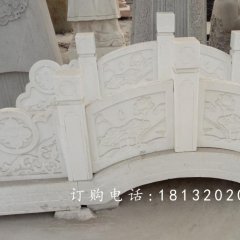 小橋石雕,公園景觀石雕