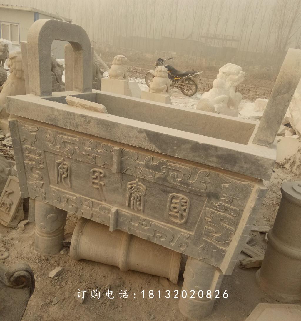 石雕鼎,國泰民安石鼎,石雕香爐