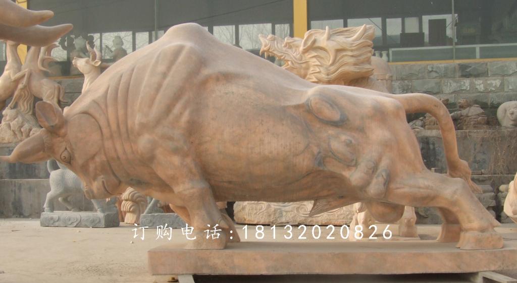 開荒牛石雕,晚霞紅拓荒牛石雕