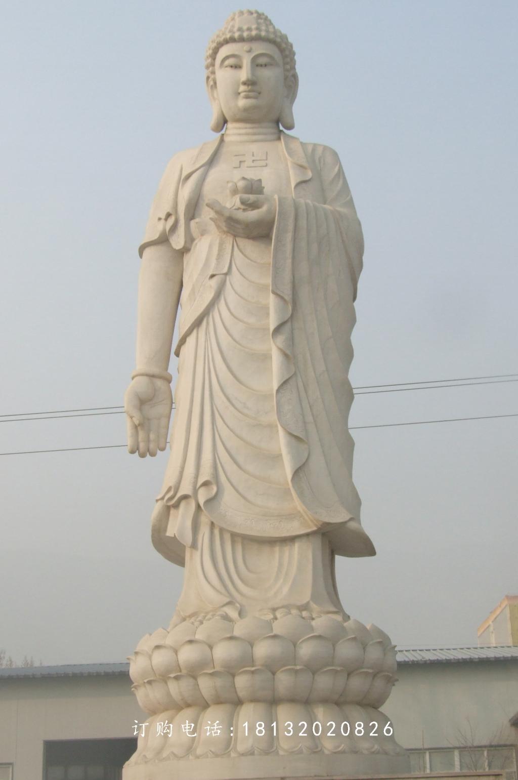 如來佛石雕,漢白玉立式如來佛石雕1