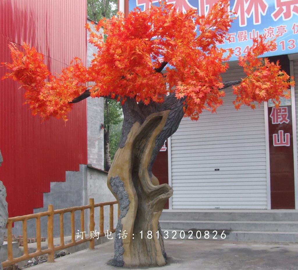 玻璃鋼楓樹雕塑,仿真玻璃鋼雕塑