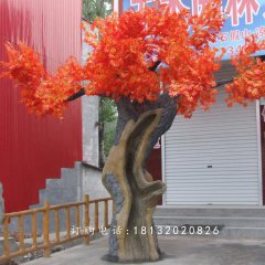 玻璃鋼楓樹雕塑，仿真玻璃鋼雕塑