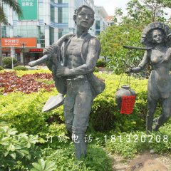 夫妻挑水銅雕，公園人物銅雕