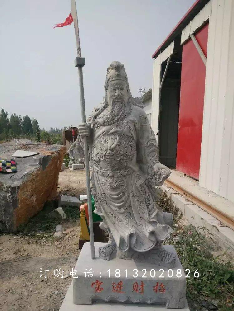 關(guān)公石雕,招財(cái)進(jìn)寶石雕,古代名人石雕