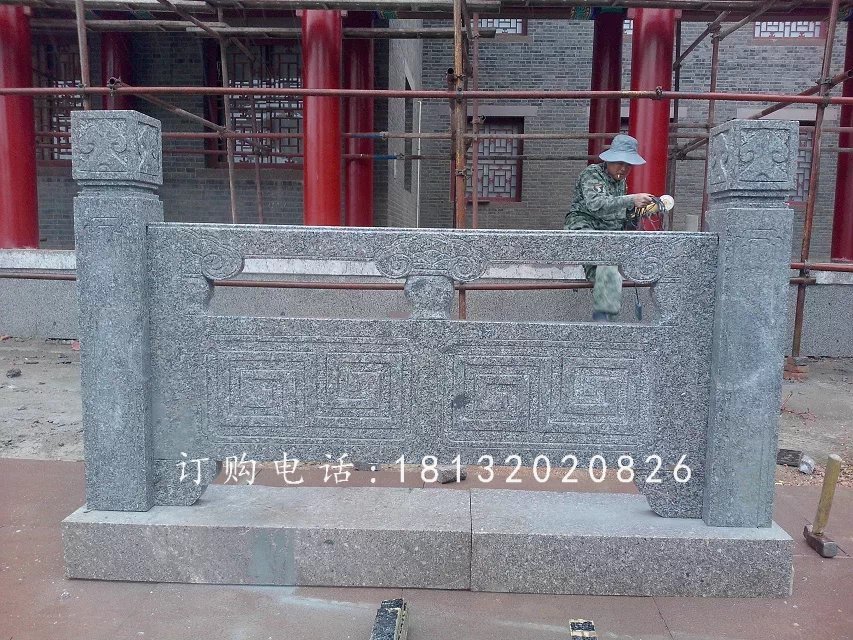 石雕欄板，青石欄板雕塑