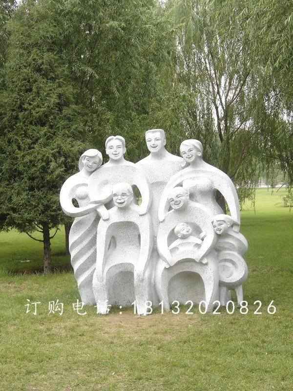抽象人物石雕,公園景觀石雕 (2)