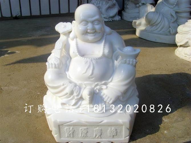 石雕彌勒佛雕塑,石雕佛像