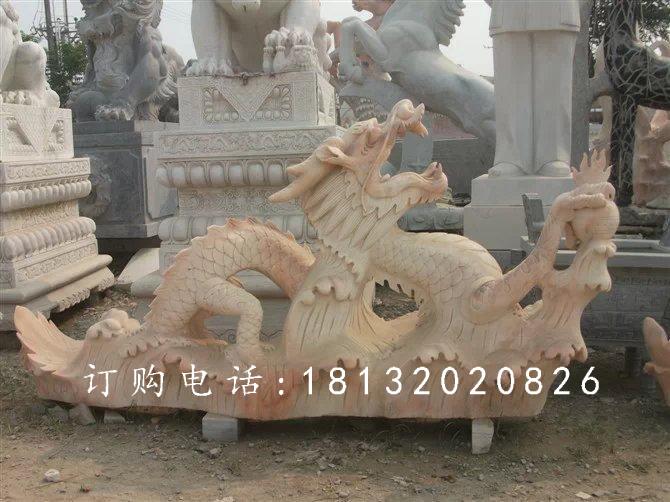 晚霞紅龍石雕,動物石雕