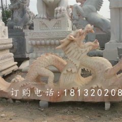 晚霞紅龍石雕，動物石雕