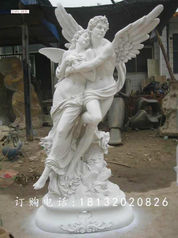 愛神石雕,漢白玉愛神雕塑