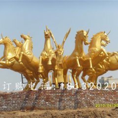 八匹馬銅雕，廣場阿波羅銅雕