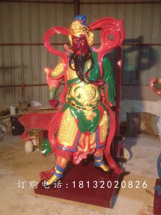 玻璃鋼關帝雕塑，玻璃鋼關公雕塑